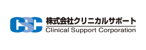 株式会社クリニカルサポート