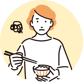 食事に悩む女性